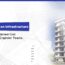 Why Caribbean Infrastructure Projects Need Skilled Civil And Structural Engineer Teams